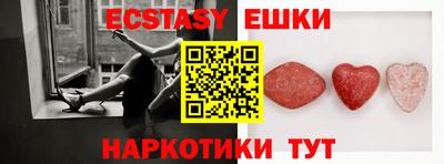 a pvp Кумертау