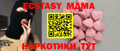 a pvp Кумертау