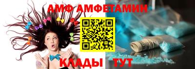 a pvp Кумертау
