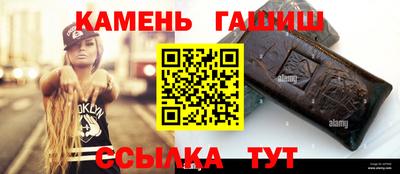 a pvp Кумертау