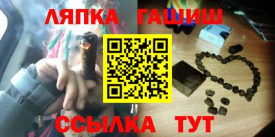 метадон Кунгур