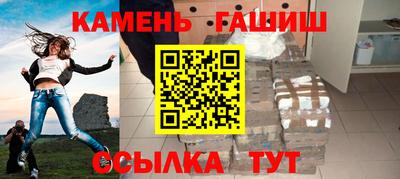 метадон Кунгур