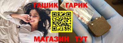 мяу мяу кристалл Кулебаки