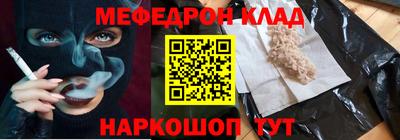 a pvp Кумертау