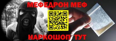a pvp Кумертау