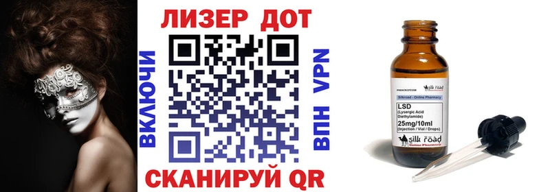 Марки NBOMe 1,5мг  где можно купить наркотик  Выборг 